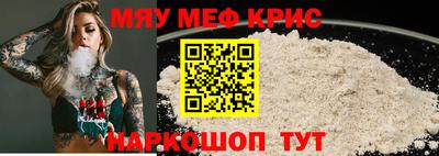 винт Нягань