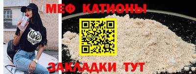 твердый Обнинск