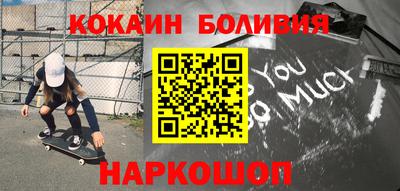 твердый Обнинск