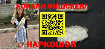 твердый Обнинск
