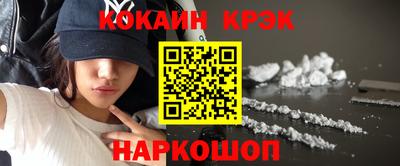 ALPHA PVP Обь