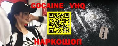 твердый Обнинск