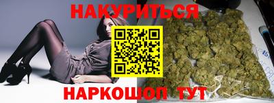винт Нягань