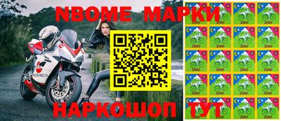 твердый Обнинск