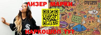 твердый Обнинск