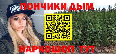винт Нягань