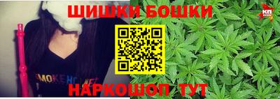 винт Нягань