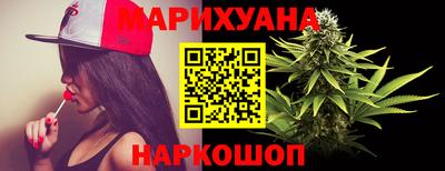 ALPHA PVP Обь