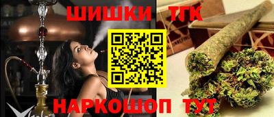 твердый Обнинск
