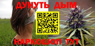 винт Нягань