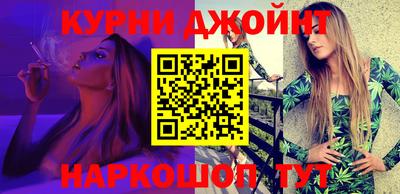 винт Нягань