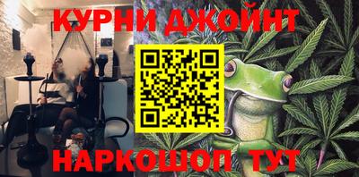 твердый Обнинск