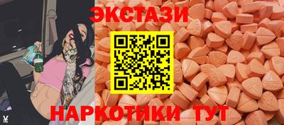 твердый Обнинск
