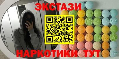 винт Нягань