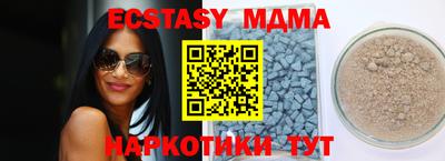 винт Нягань