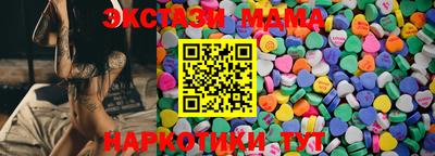 винт Нягань