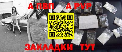 твердый Обнинск