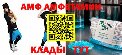 твердый Обнинск