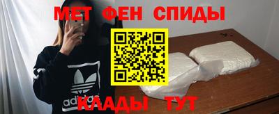ALPHA PVP Обь