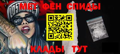 винт Нягань