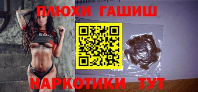 ALPHA PVP Обь