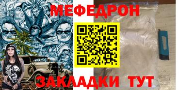 ALPHA PVP Обь