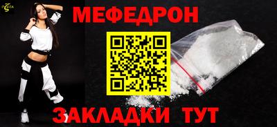 ALPHA PVP Обь